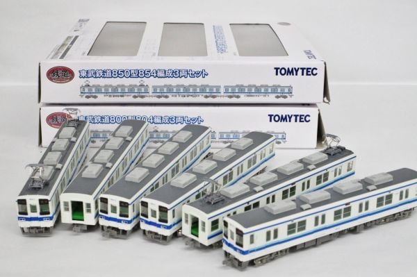 鉄道コレクション 鉄コレ 東武鉄道 850型 854編成 3両セット ジオラマ