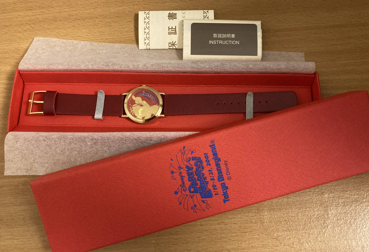 新品 ワンコイン出品 Tdl東京ディズニーランド ディズニーパーティーエクスプレス 非売品腕時計ウォッチ 東京ディズニーリゾート限定品レア の落札情報詳細 ヤフオク落札価格情報 オークフリー スマートフォン版