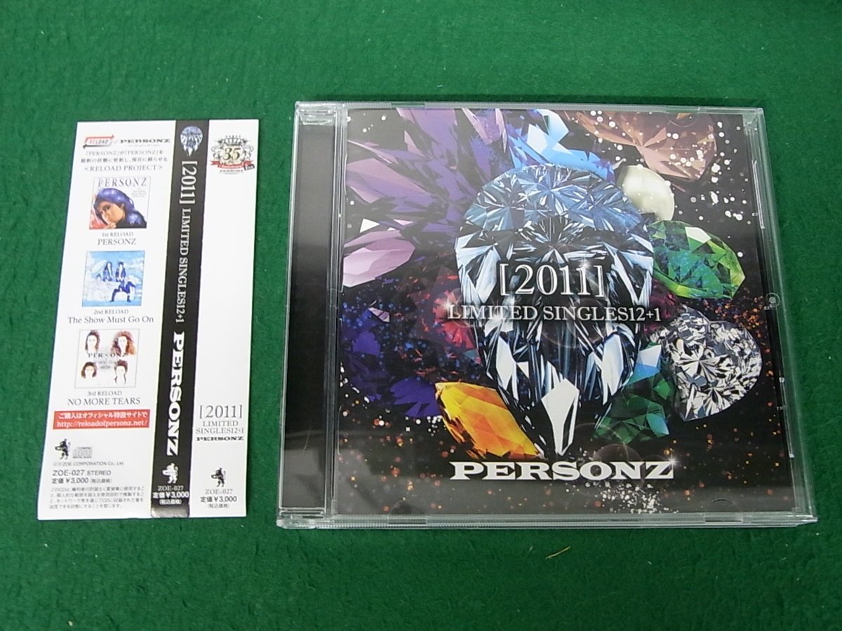 CD PERSONZ [2011]LIMITED SINGLES 12+1 帯付きの落札情報詳細