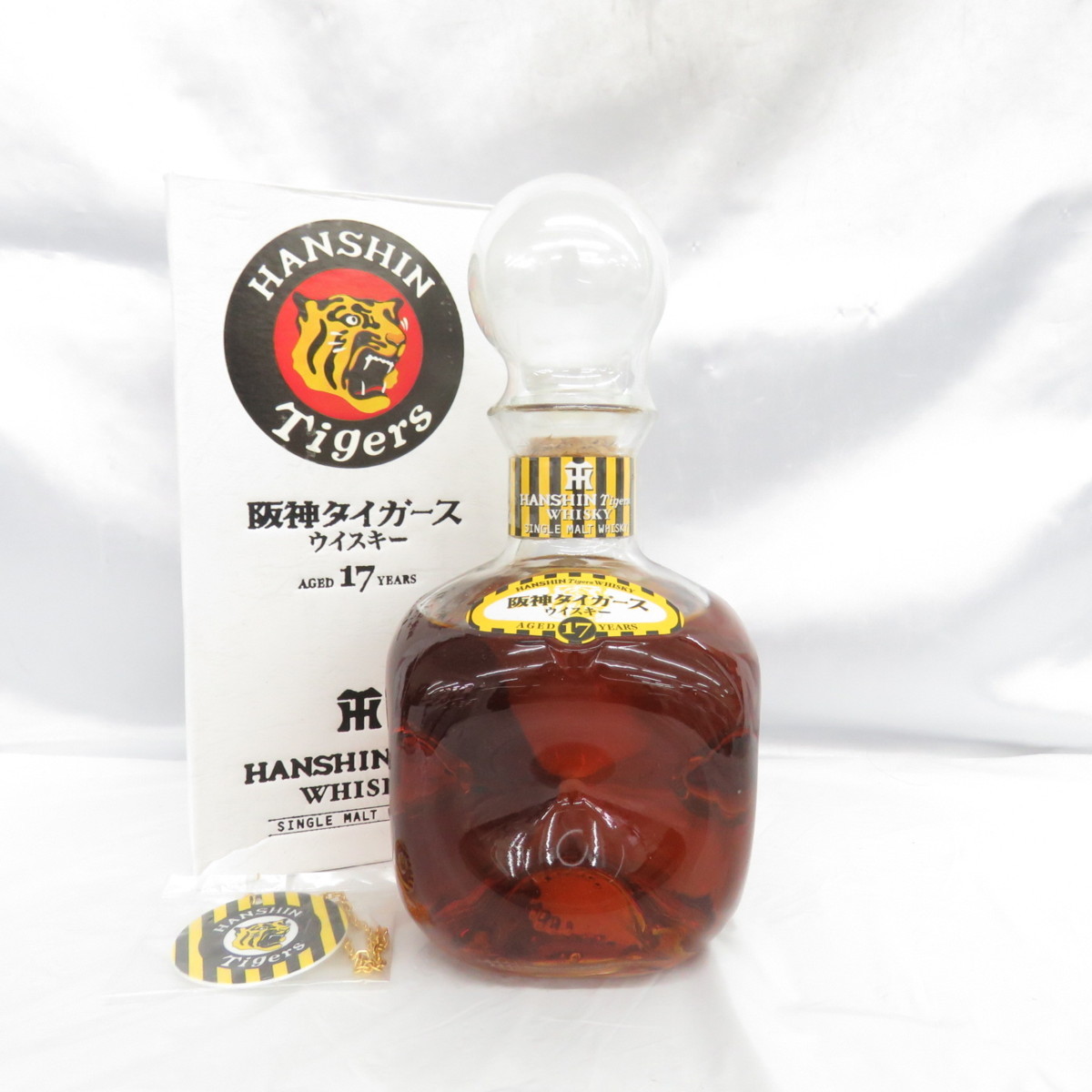 軽井沢 17年 シングルモルトウイスキー 軽井沢17 食品・飲料・酒 軽井沢 17年 シングルモルトウイスキー