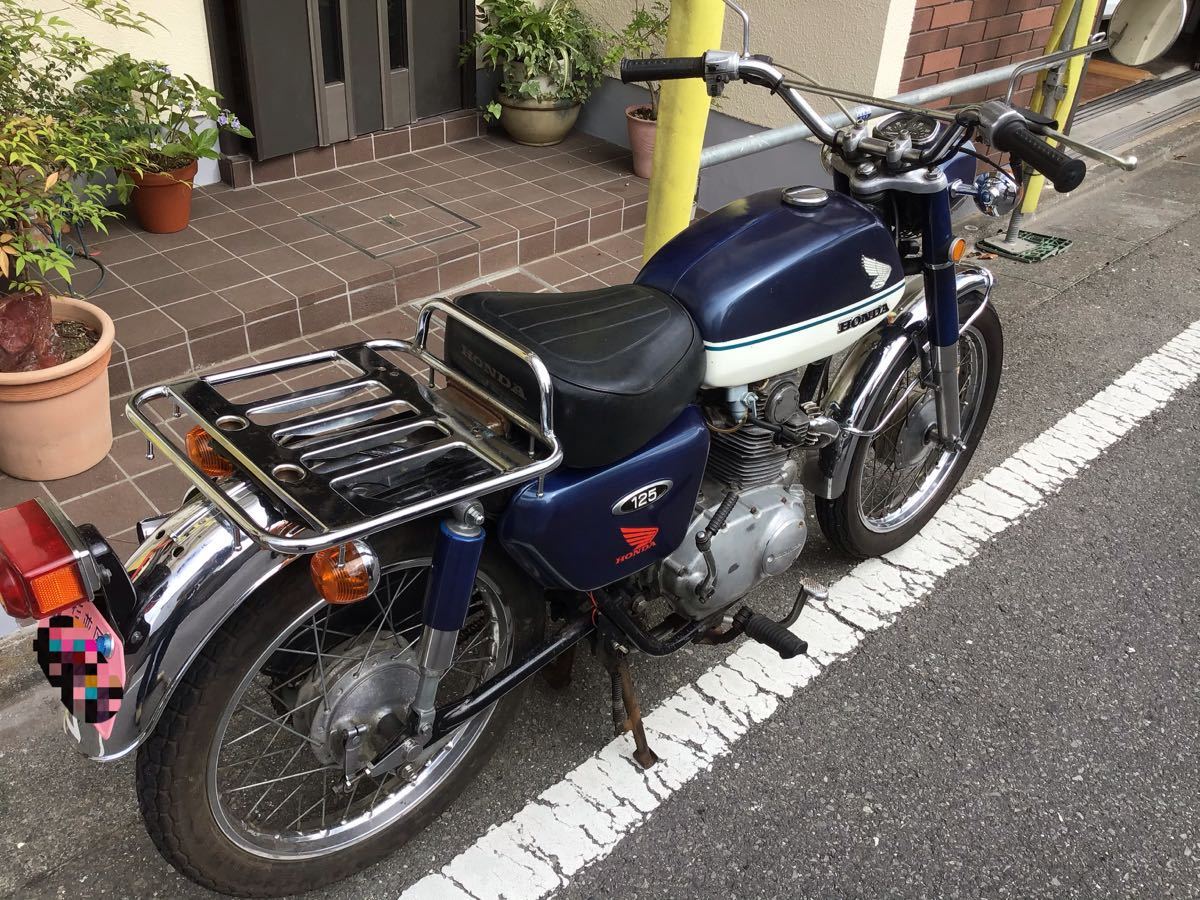 M-triple.i 様大分県まで送料350センチ 頼める便