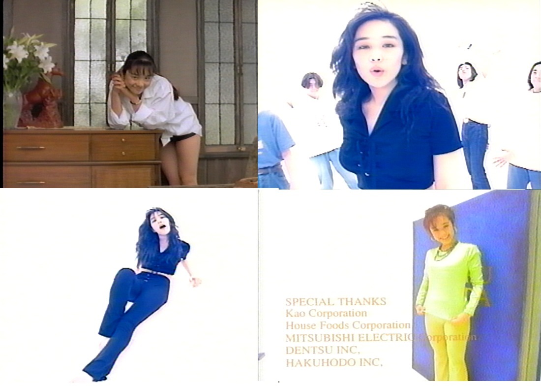 西田ひかる　Making of N.H(VHS付き) 西田ひかる/Making of N.H/1994年/VHSビデオ