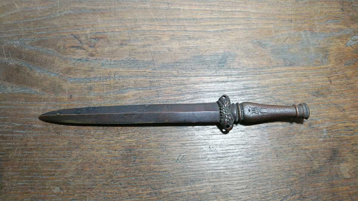 ナイフ ペーパーナイフ 古銅 同製 砂型 砂型鋳造 中世 貴重品 レア