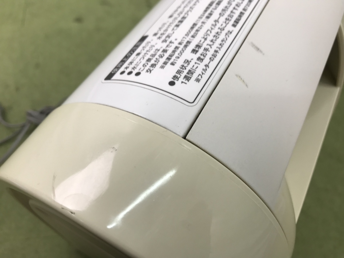 シャープ Sharp 業務用プラズマクラスターイオン発生機 Ig 840 W 約30畳用 12年製 1円 Tm の落札情報詳細 ヤフオク落札価格情報 オークフリー スマートフォン版