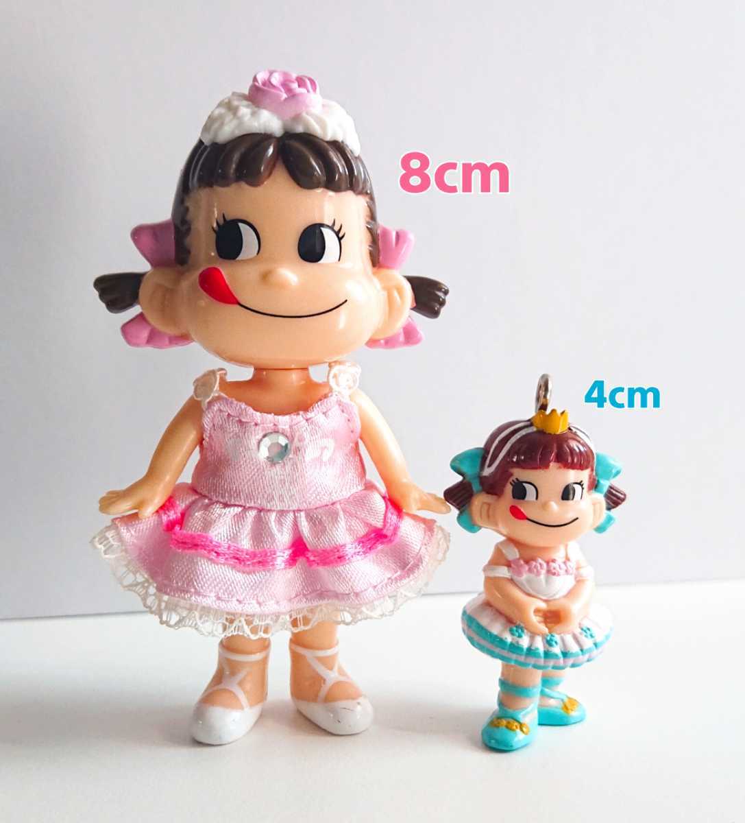 ぺこちゃんバレリーナ 【公式通販】