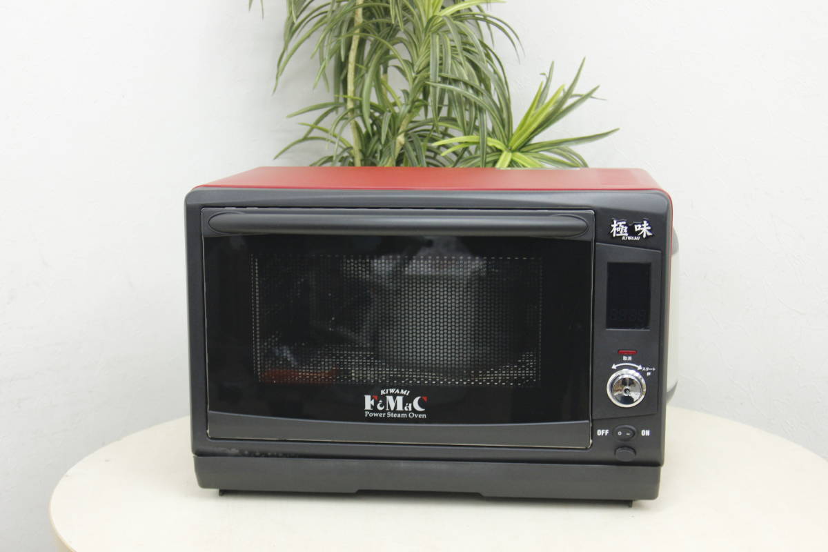 Fomac スチームオーブン 極味 MSI-115