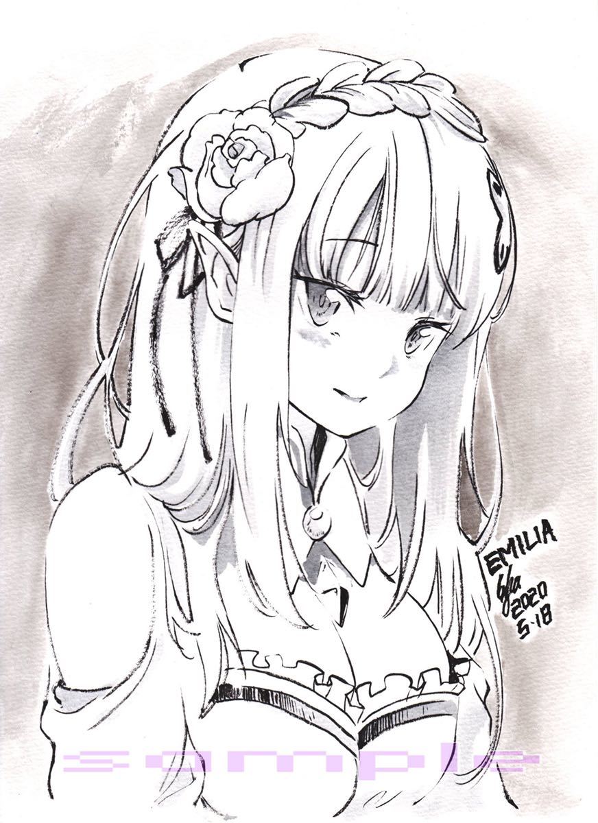 手描きイラスト エミリア リゼロ