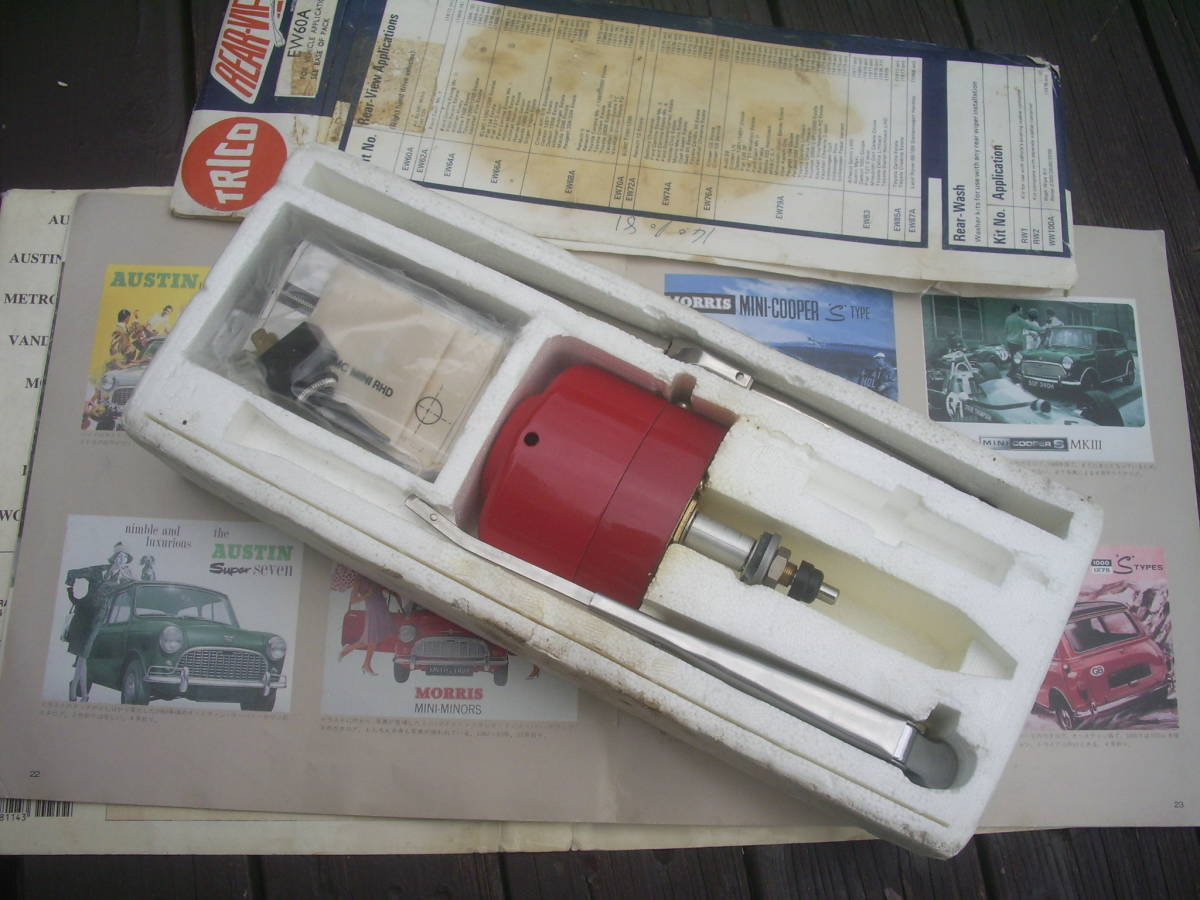 ローバーミニリアワイパーキット