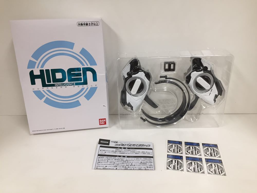 新品】BANDAI バンダイ 仮面ライダーゼロワン DXヒューマギア