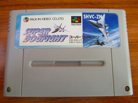 Km1987 Sfcソフトのみ スーパードッグファイト Super Dog Fight 起動確認済み クリーニング済み スーファミ の落札情報詳細 ヤフオク落札価格情報 オークフリー スマートフォン版