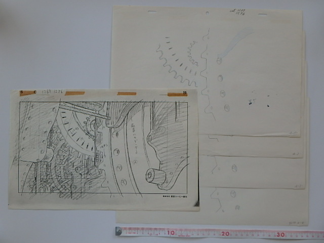 ルパン三世 カリオストロの城 制作資料 タイムシート2枚 歯車の動画18枚 ラフ原画のコピー1枚の計21枚 宮崎駿 大塚康生 ジブリ 動画 の落札情報詳細 ヤフオク落札価格情報 オークフリー スマートフォン版