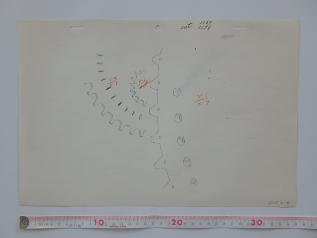 ルパン三世 カリオストロの城 制作資料 タイムシート2枚 歯車の動画18枚 ラフ原画のコピー1枚の計21枚 宮崎駿 大塚康生 ジブリ 動画 の落札情報詳細 ヤフオク落札価格情報 オークフリー スマートフォン版