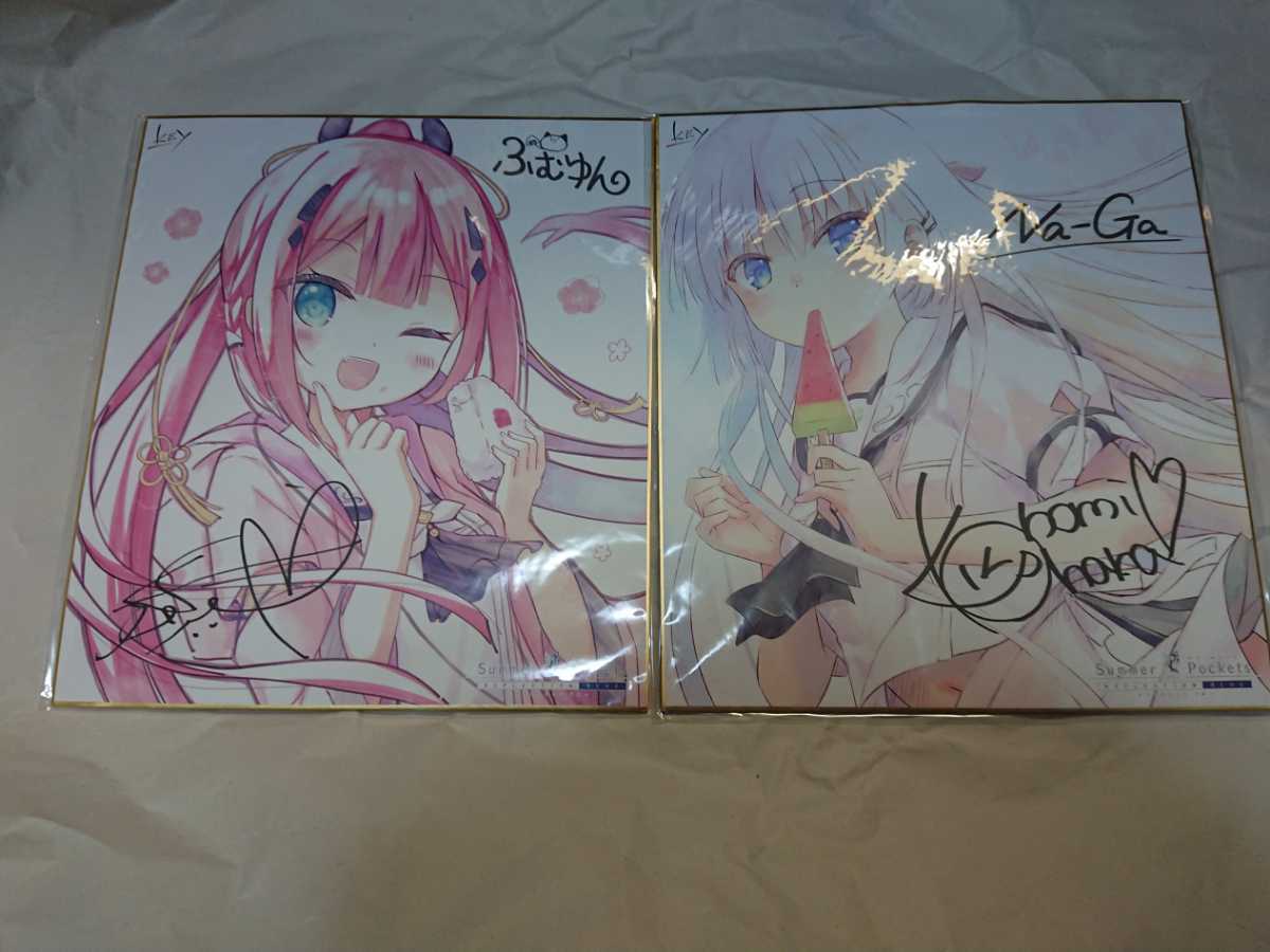 新品】Summer Pockets REFLECTION BLUE 予約特典＆早期予約特典 複製