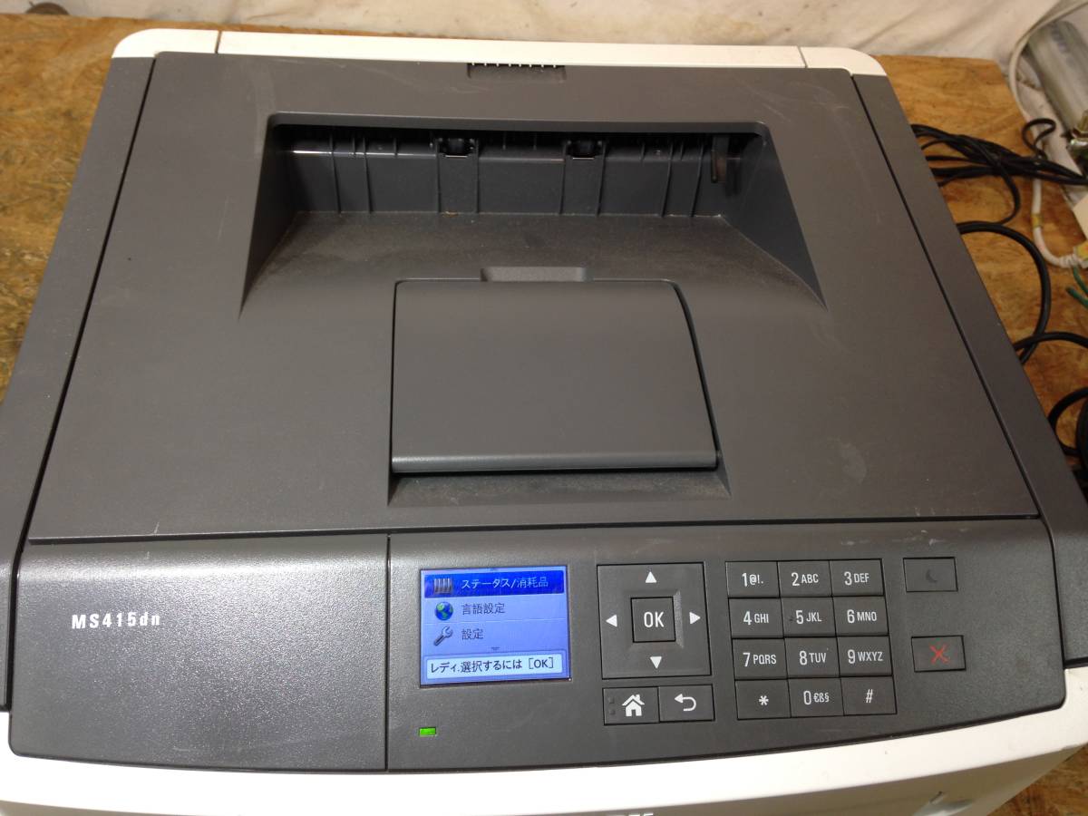lexmark ms415dn