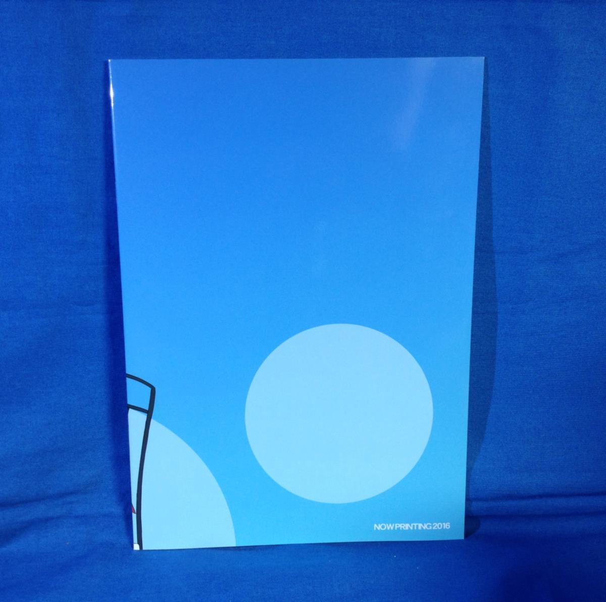 同 Now Printing Oagariyo 山崎正和 フルカラーイラスト集 食戟のソーマ 051 の落札情報詳細 ヤフオク落札価格情報 オークフリー スマートフォン版