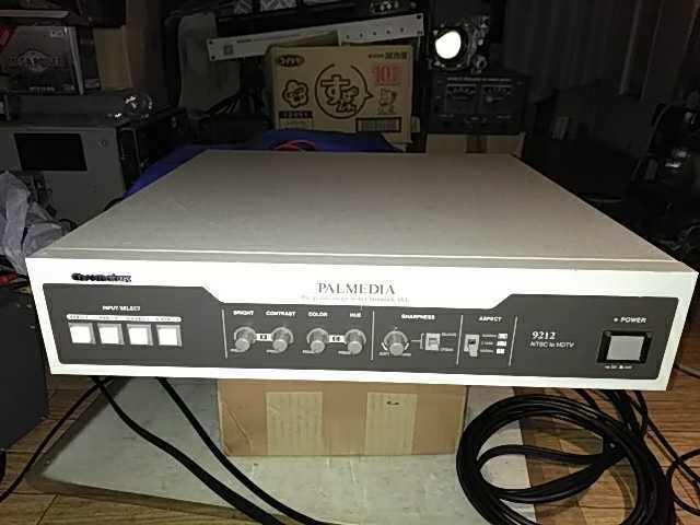 *即決*最終価格* Chromatek クロマテック 59/60 TRANSMISSION CONVERTER トランスミッション コンバーター　【ジャンク品】 特価Chromatek (クロマテック) 54色のウォーターカラーペンと15