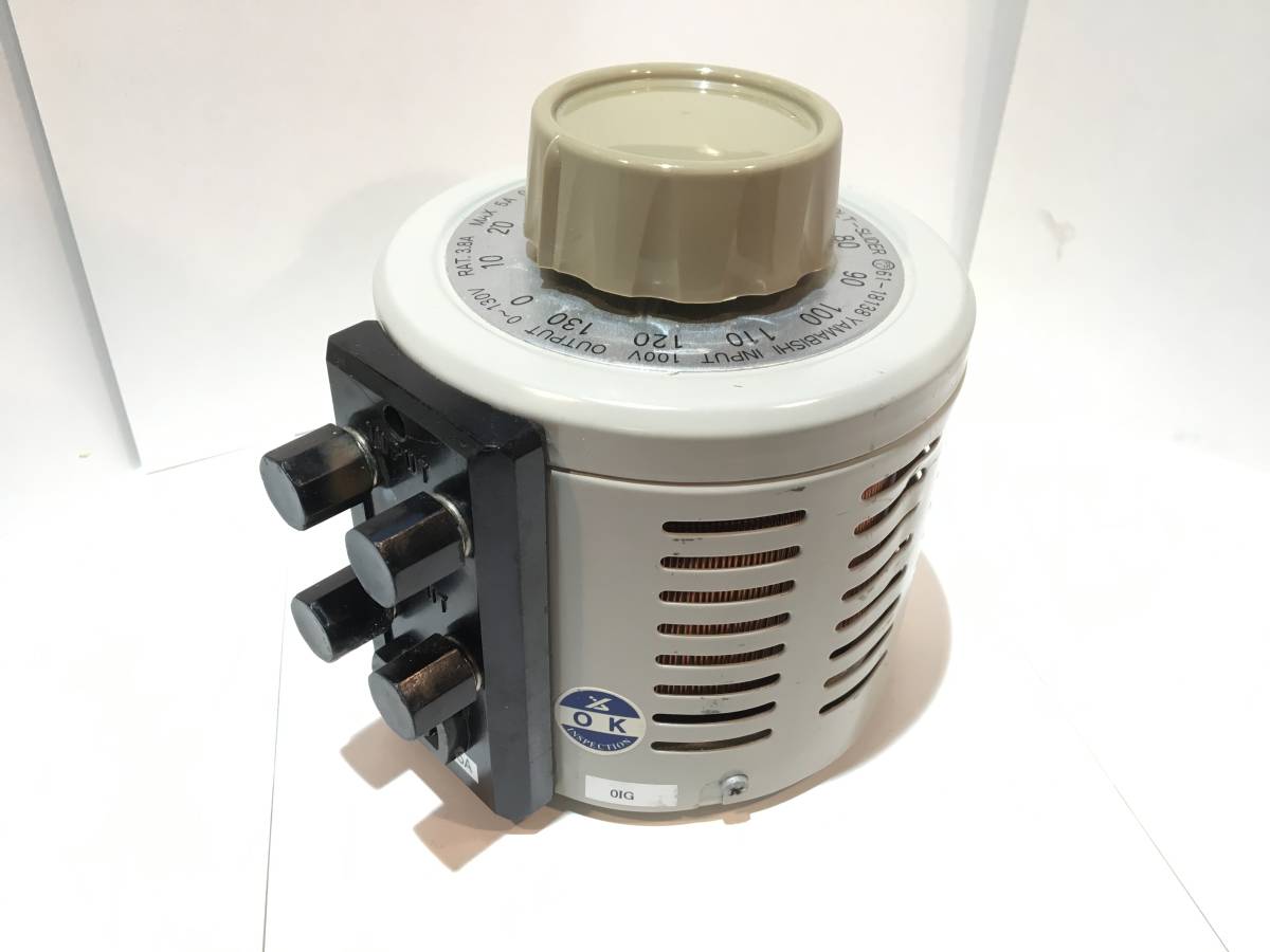 YAMABISHI 山菱 スライダック スライドレギュレーター ボルト ...