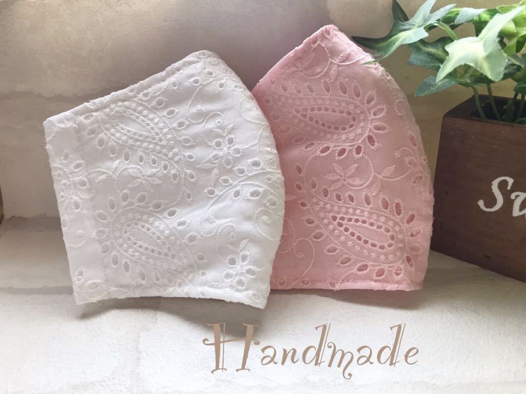 ハンドメイド＊インナーマスク♡小池都知事風ホワイト＊レース接触冷感  