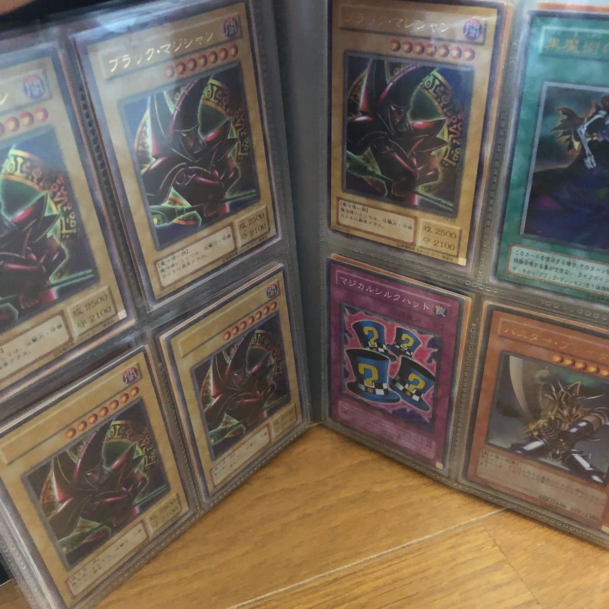 遊戯王カード 昔 売れる 保存版] 遊戯王 古いカードまとめ売り