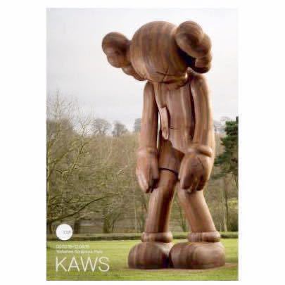 美品　希少　KAWS YSP ヨークシャー彫刻公園 カウズ 写真集 本 新品】KAWS 2016 YSP YORKSHIRE SCULPTURE PARK EXHIBITION POSTER