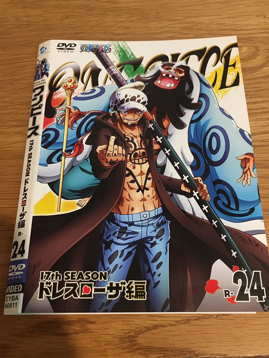 最近30日の映画 ビデオ内カテゴリ オークション落札価格一覧1515ページ目 オークフリー スマートフォン版