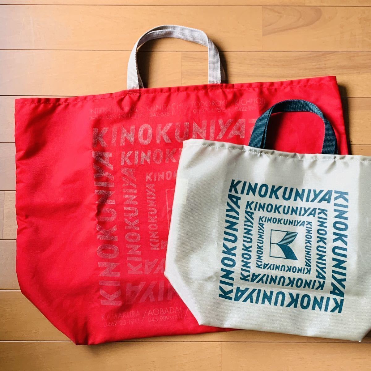 ○KINOKUNIYAエコロジーバッグランチバッグ(エコバッグ紀伊国屋紀伊國屋紀ノ国屋キノクニヤトートバッグレジ袋買い物袋) の落札情報詳細| ヤフオク落札価格情報 オークフリー・スマートフォン版 ○KINOKUNIYAエコロジーバッグランチバッグ(エコバッグ紀伊国屋紀伊國屋紀ノ国屋キノクニヤトートバッグレジ袋買い物袋) の落札情報詳細| ヤフオク落札価格情報 オークフリー・スマートフォン版
