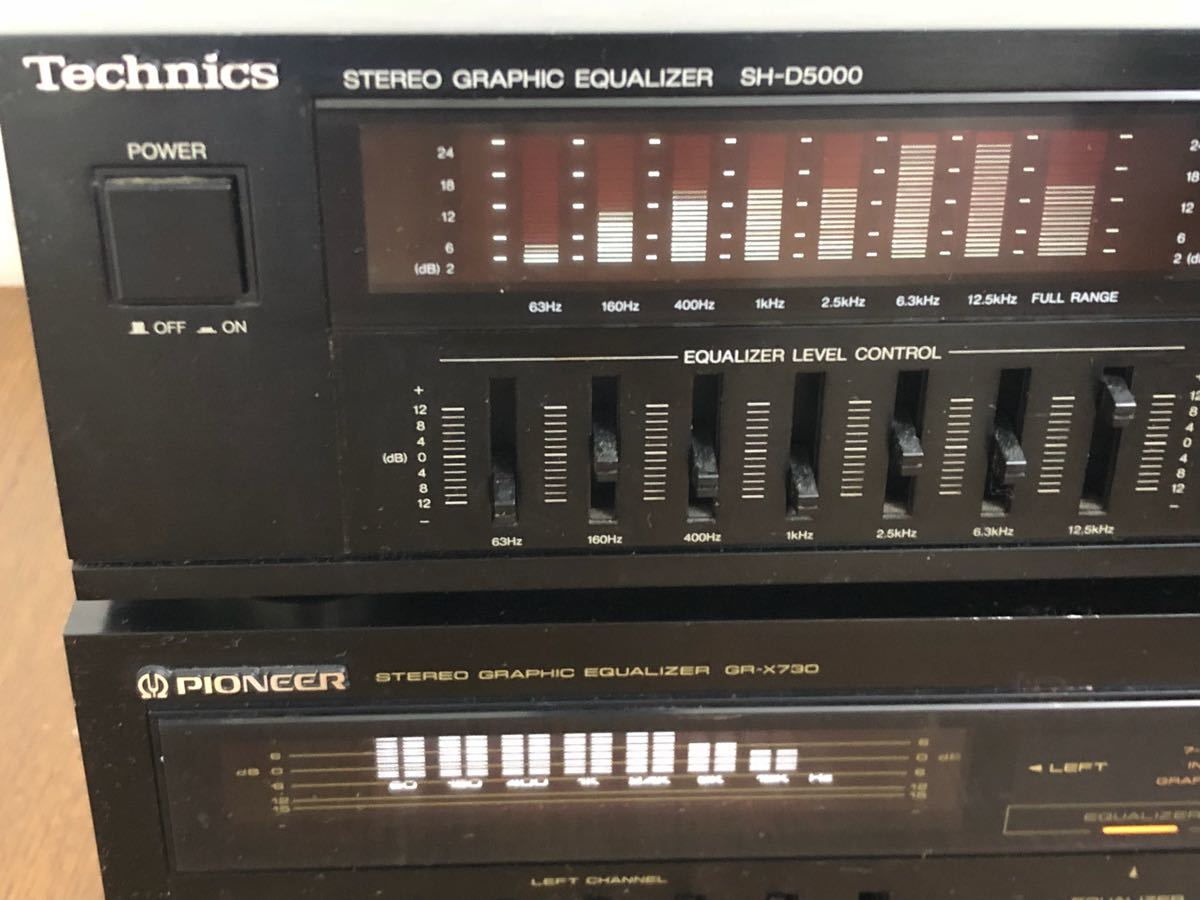 イコライザー EQUALIZER (PIONEER GR-X730) Technics SH-D5000 (2台)の