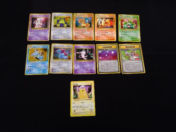 ポケモン ベストコレクション Cd特典 ポケモンカード アメリカ版発売記念カード の落札情報詳細 ヤフオク落札価格情報 オークフリー スマートフォン版