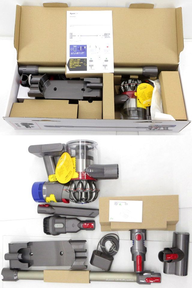 n16293-sb 開封済未使用☆dyson ダイソン v8 fluffy extra サイクロン