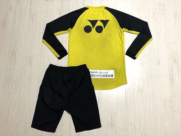 2024 柏レイソル 選手 トレーニングシャツ + ハーフパンツ 上下セット 2024 柏レイソル 選手 トレーニングシャツ + ハーフパンツ 上下