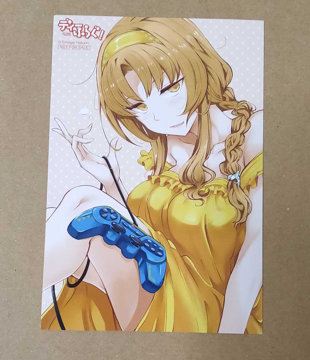 ディーふらぐ イラストカード スタンプシート とらのあな カドコミ の落札情報詳細 ヤフオク落札価格情報 オークフリー スマートフォン版