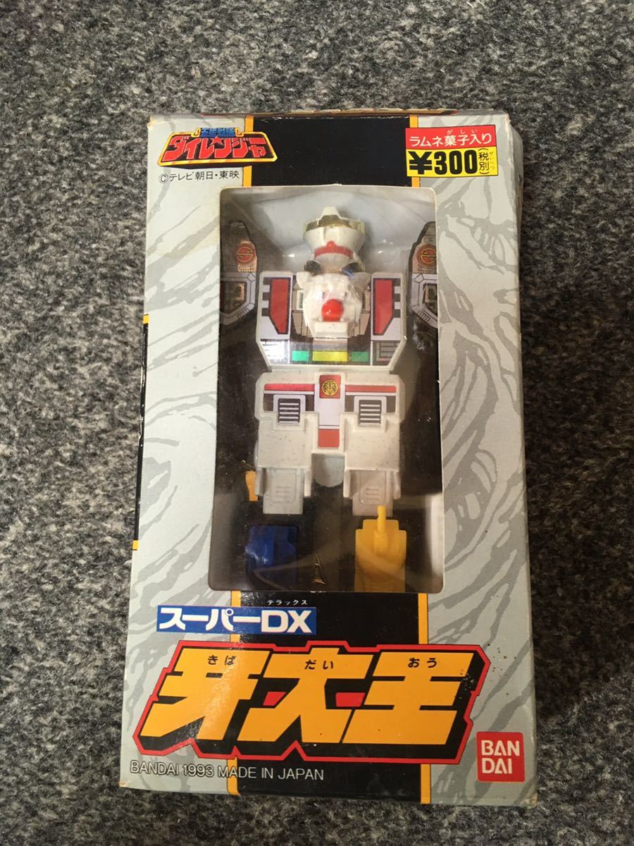 五星戦隊ダイレンジャー 牙大王 玩具 フィギュア の落札情報詳細 ヤフオク落札価格情報 オークフリー スマートフォン版