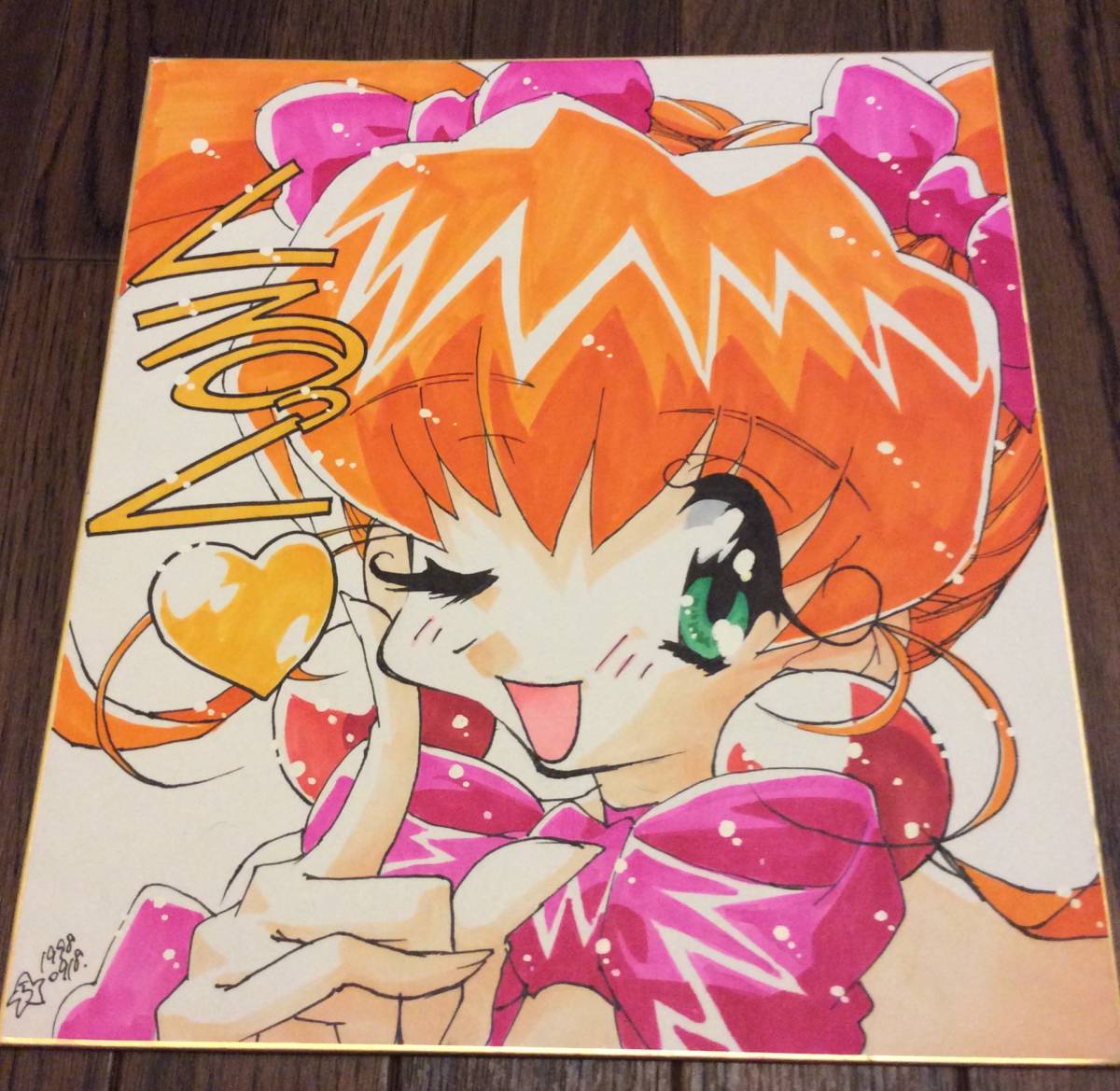 アキハバラ電脳組 代官山はとこ 直筆イラスト 色紙 手描き 原画 【公式