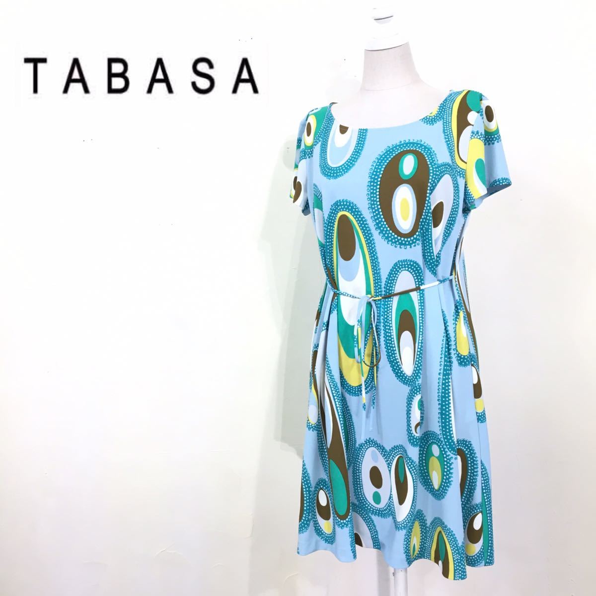 S195 日本製 Tabasa タバサ プリントワンピース ブルー 36 遊び心あるユニークなプリントが個性的 の落札情報詳細 ヤフオク落札価格情報 オークフリー スマートフォン版