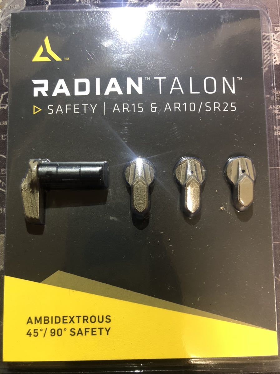 mws用 RADIAN TALON セレクター 45°/180° TAN Amazon | IRON AIRSOFT RADIAN TALON タイプ アンビセレクター