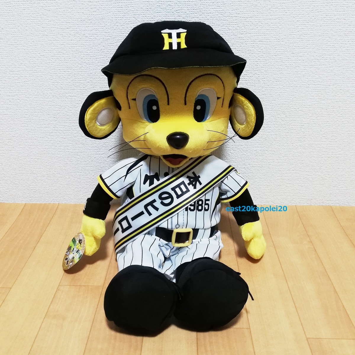 トラッキー　ぬいぐるみ　ヒーロー賞 楽天市場】阪神タイガースグッズ ぬいぐるみ ホーム Lサイズ