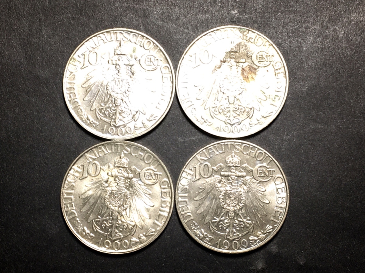 膠州大徳國寳五分白銅貨 5セント 膠州大徳國寳五分白銅貨 5セント