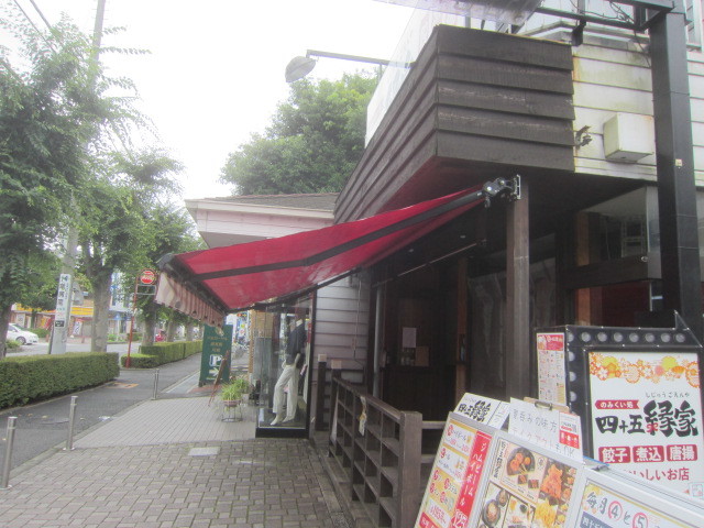 １円スタート 埼玉鶴ヶ島発 Bxテンパル株式会社製 商業施設用オーニング 幅約4 4 張出約2 2 日本オーニング協会合格品 引取のみ対応 の落札情報詳細 ヤフオク落札価格情報 オークフリー スマートフォン版