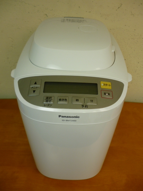 Drai【送料無料】Panasonic ホームベーカリー SD-SB1-W Amazon.co.jp: Panasonic SD-SB1-W Home Bakery, 1 Loaf Type, 20 Auto