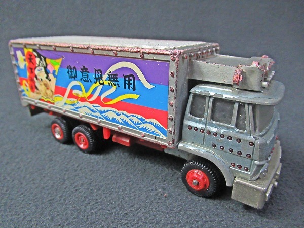 ポピニカ トラック野郎 PA-94 ◇[A53s]ポピニカ トラック野郎 PA-94