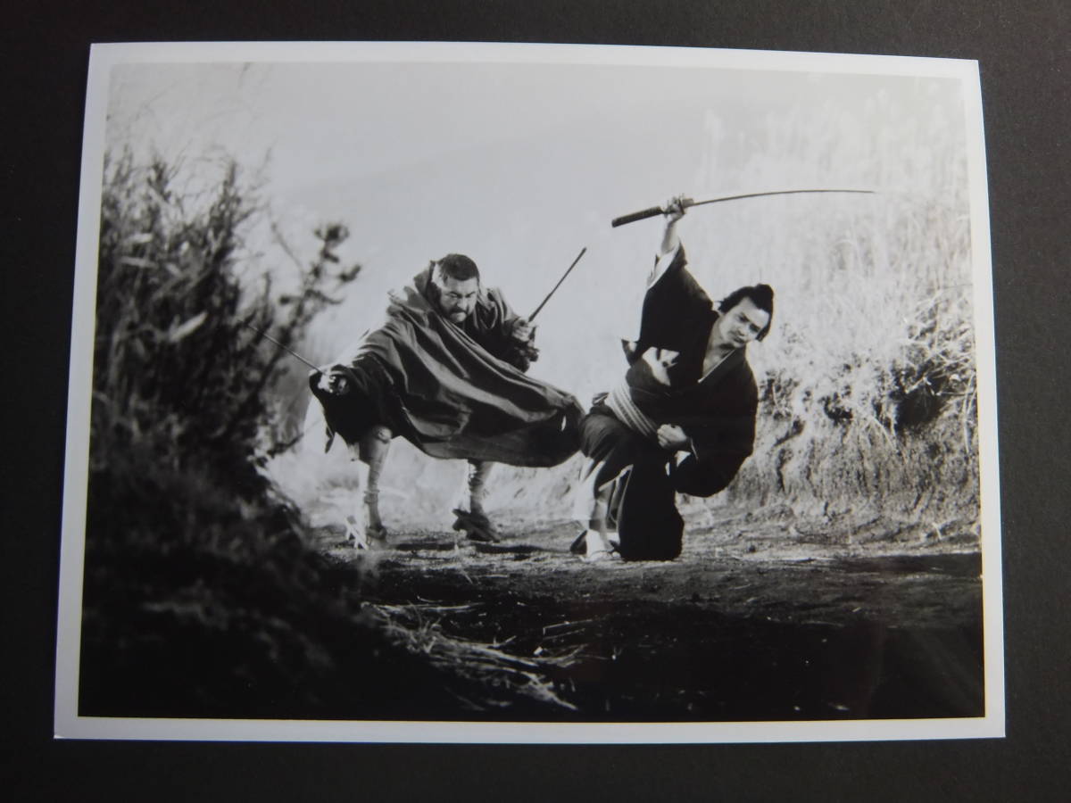 座頭市果し状 スチール写真他 勝新太郎 【公式通販】