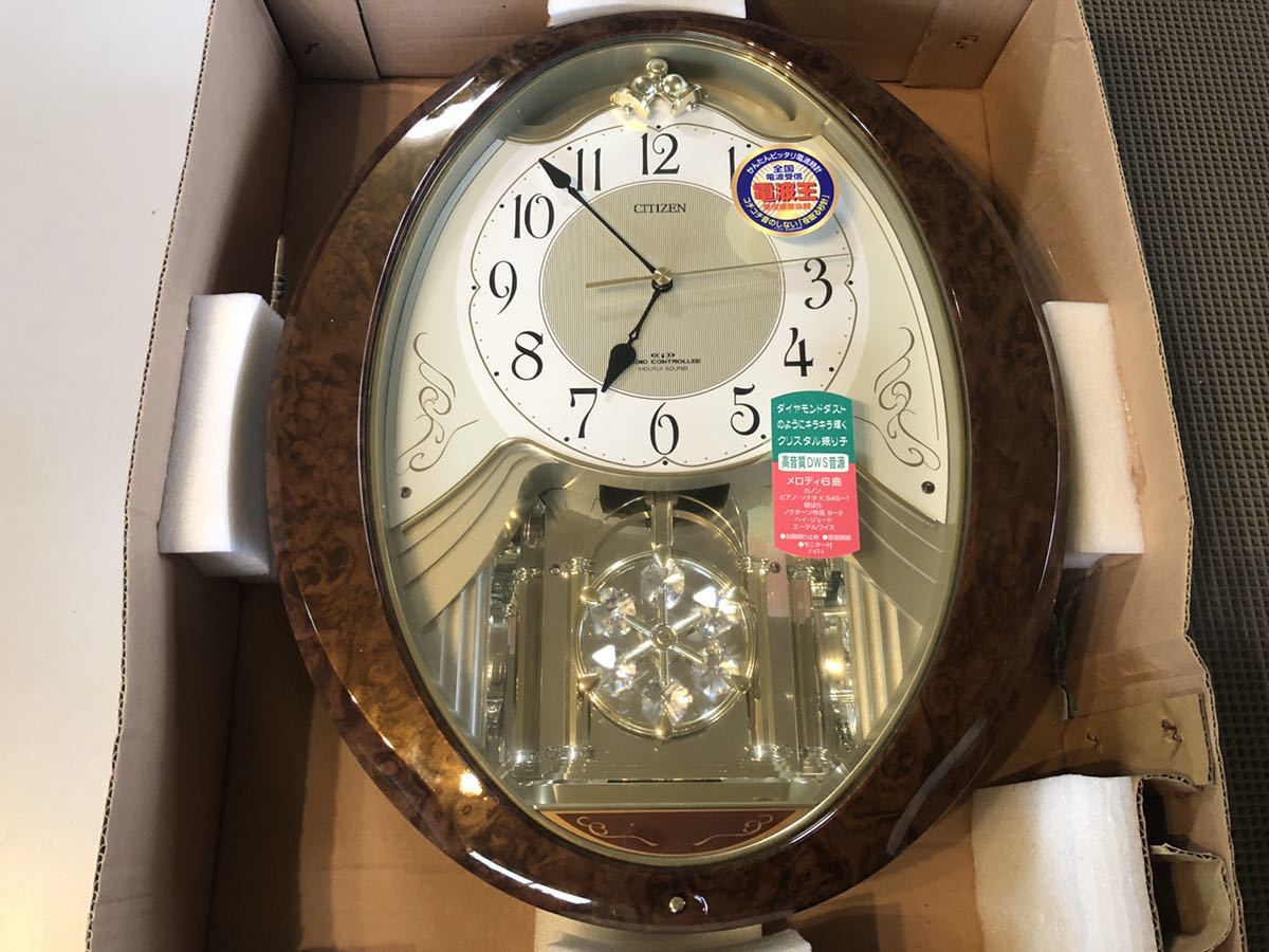 新品】未使用 電波時計 シチズン CITIZEN クリスタル振り子 高音質