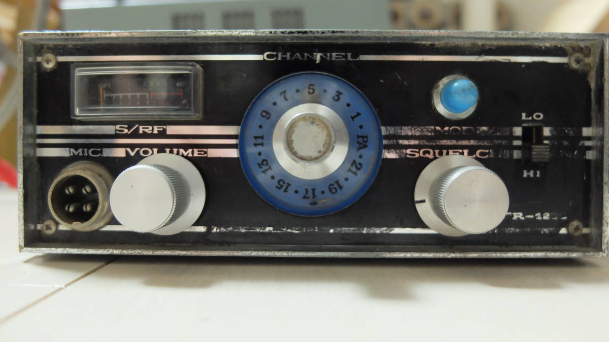 ロビンTR123C Robyn TR-123C ロビン 現状