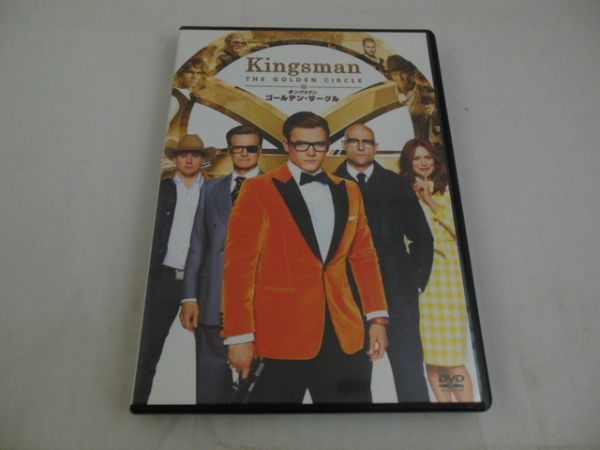 Md K04 151 送料無料 キングスマン ゴールデン サークル キレッキレのスパイ アクション 洋画 吹き替えあり の落札情報詳細 ヤフオク落札価格情報 オークフリー スマートフォン版