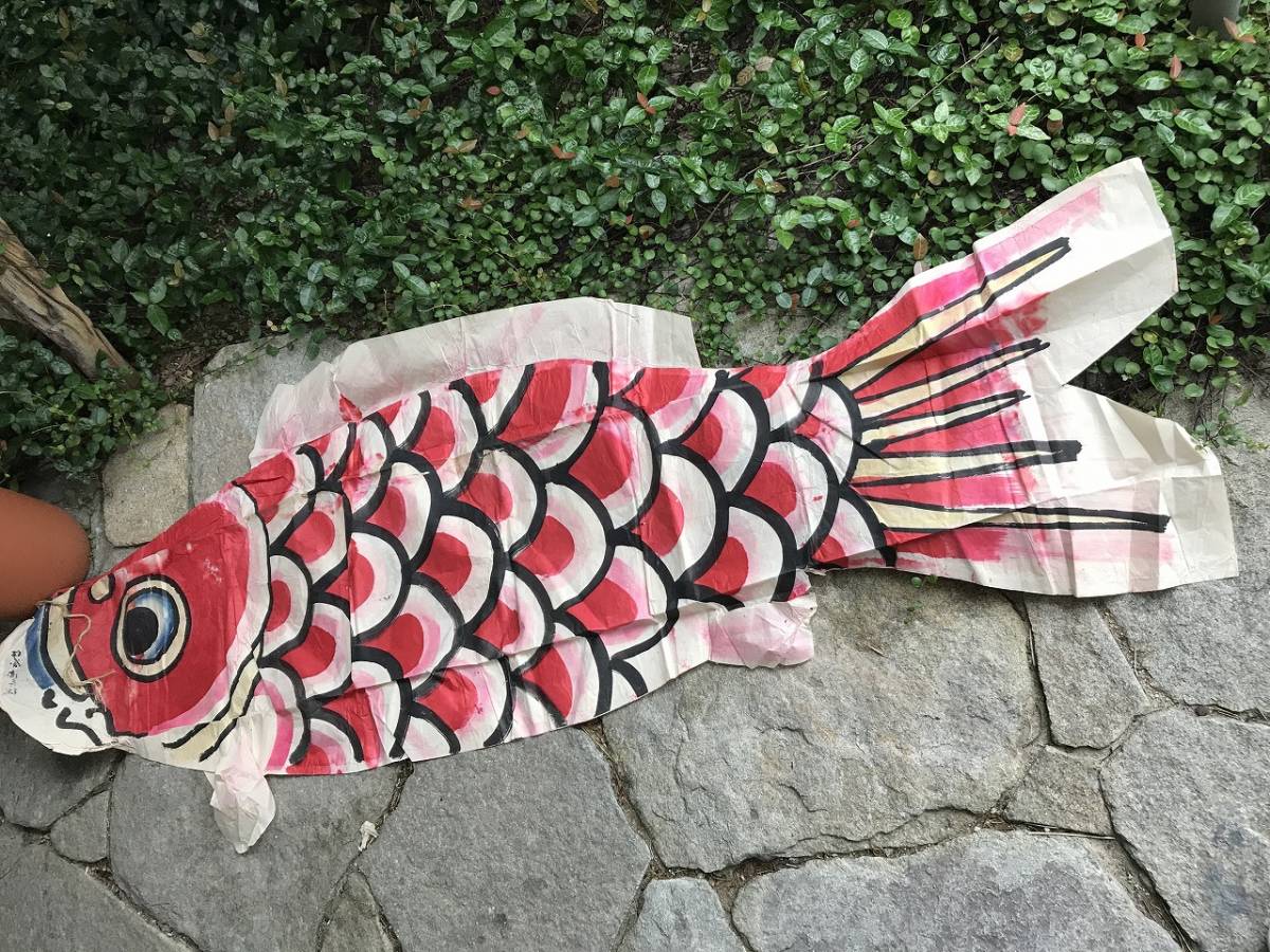☆ 1 幕末～明治初期 年代物 鯉のぼり 和紙 継ぎ合わせ 手描き 錦鯉