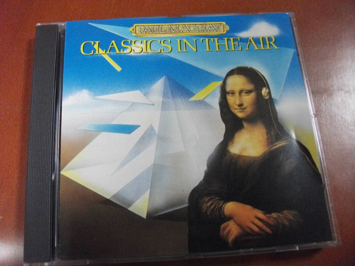 ムード Cd ポール モーリア Paul Mauriat クラシック イン ジ エアー Classics In The Air 全12曲 1985 の落札情報詳細 ヤフオク落札価格情報 オークフリー スマートフォン版