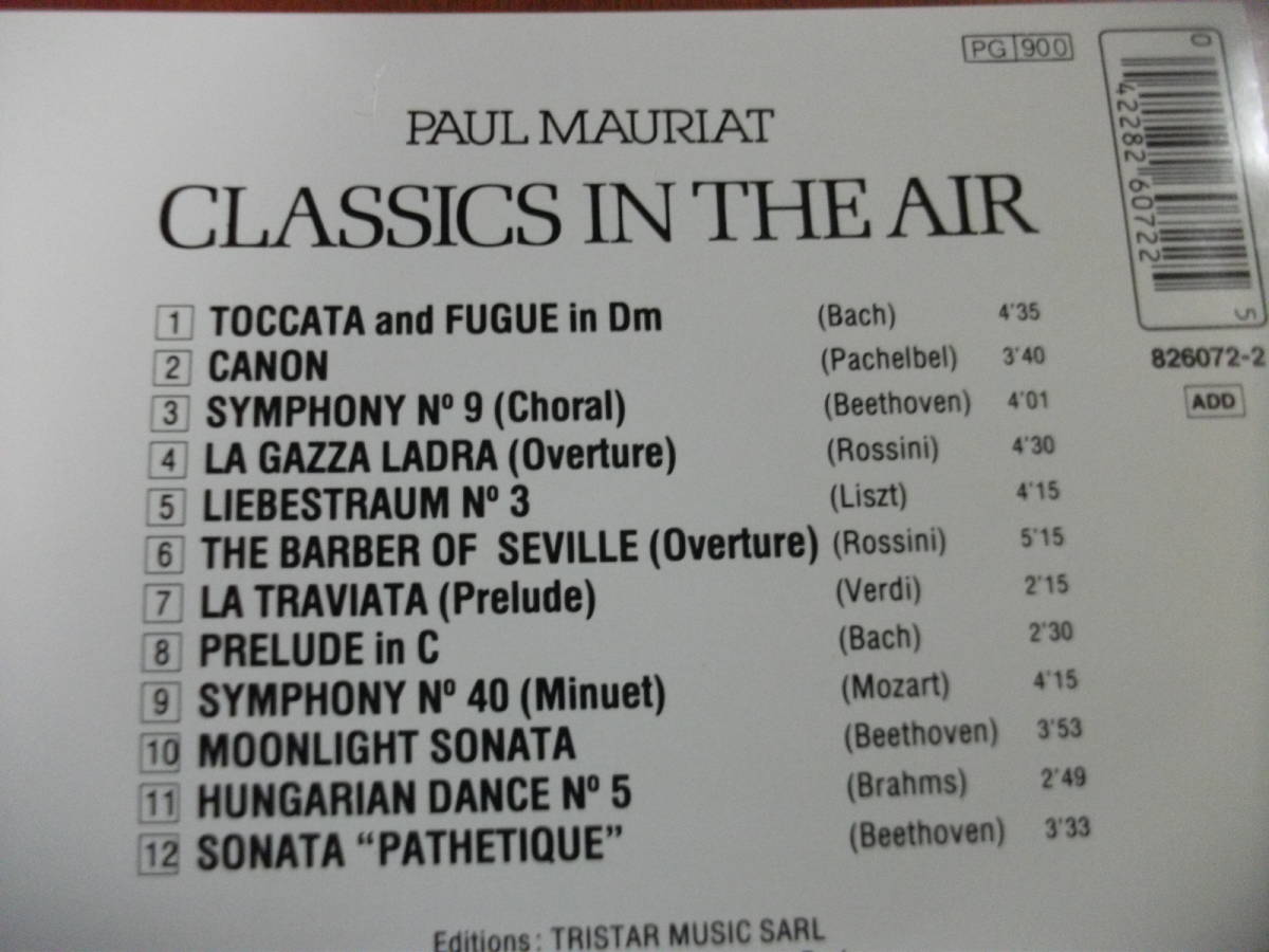 ムード Cd ポール モーリア Paul Mauriat クラシック イン ジ エアー Classics In The Air 全12曲 1985 の落札情報詳細 ヤフオク落札価格情報 オークフリー スマートフォン版