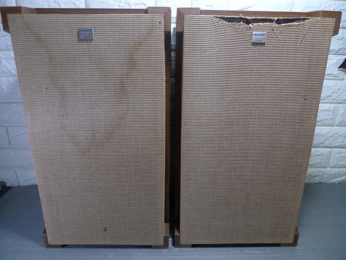 SONY ULM-10（SS-7010） スピーカー・システム2台 【公式通販】