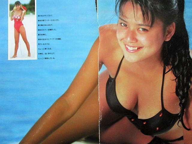 中山恵美切り抜き 近畿日本ツーリスト ８７帝人水着キャンギャル三瀬真美子河口りか佐々木恵 の落札情報詳細 ヤフオク落札価格情報 オークフリー スマートフォン版