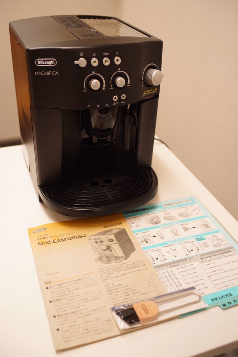 デロンギ 全自動エスプレッソマシン EAM1000BJA